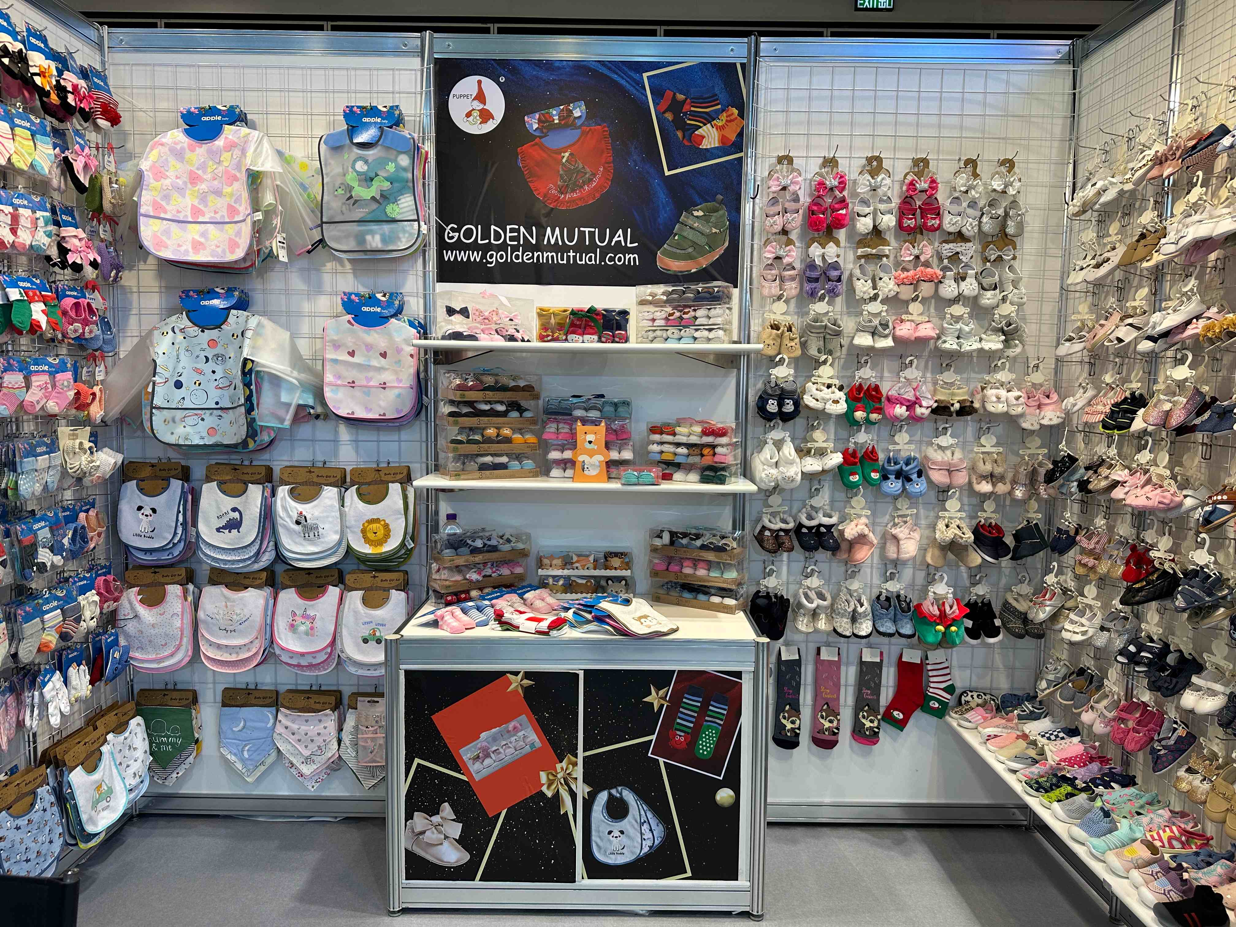 Hong Kong Baby Products Fair 2026